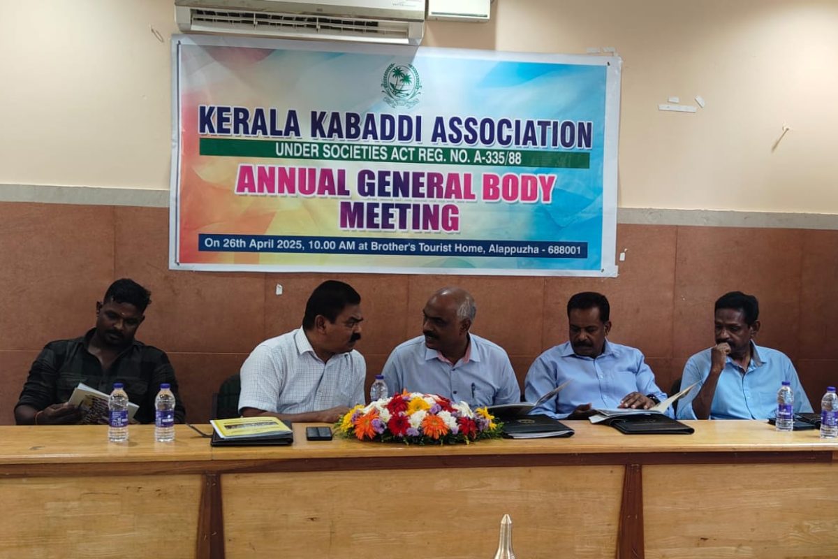 kka_agm_1 kka_agm_1